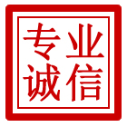 淮北管道清理